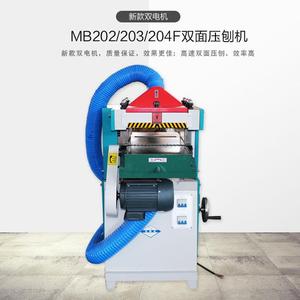Heavy-duty Double-sided High-speed <b>Planer</b> 26mm Width 10000mm Length Fully Automatic Woodworking Machine - Product Image 3