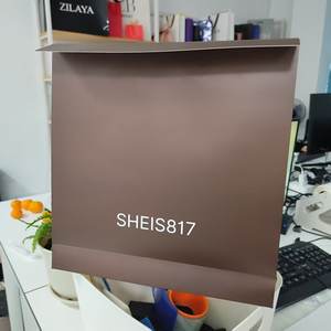 Bolsas de Papel Recubierto Marrón de Lujo - Empaque Impreso Personalizado para Ropa y Cosméticos de Alta Gama - Product Image 2