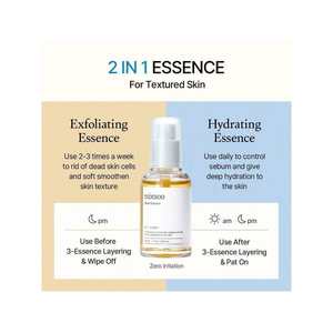 Sérum hydratant Mixsoo à l'essence de haricot 50ml pour le soin du visage - Product Image 3