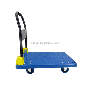 Chariot à plateforme en plastique durable 200kgs avec grand plateau 75x59cm Chariot plat 661bs 330lbs Chariot à plateforme à plat - Product Image 1