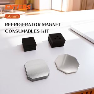 1000 ערכות עשה זאת בעצמך, חומרי מגנט עם גב אקרילי 50*50 מ\\\"מ - Product Image 1