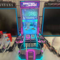 DINIBAO 2025 Machine de jeu populaire Monster Master Sniper Ultimate IR Shooting Arcade Game