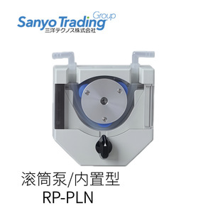 Sanyo Trading RP-MHC Multi Row Drum <b>Pump</b> <b>Electric</b> 1/2 In Discharge Stainless Steel <b>Water</b> Compatible Japan Made - Product Image 5