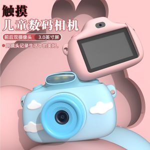 กล้องเด็ก Deland หน้าจอสัมผัส HD 3 นิ้ว เลนส์คู่ สำหรับเด็ก พร้อมเคสซิลิโคน - Product Image 2