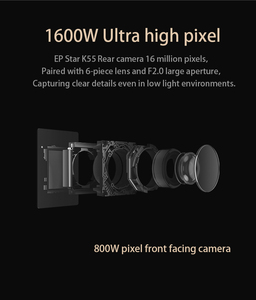 <span class=keywords><strong>Android</strong></span> 13 5,5 pulgadas <span class=keywords><strong>RFID</strong></span> UHF <span class=keywords><strong>Reader</strong></span> Industrial <span class=keywords><strong>Handheld</strong></span> PDA Terminal POS resistente con escáner de código de barras - Product Image 4