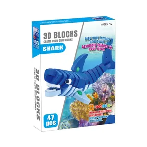 安全材料47件有趣的海洋动物3d拼图模型儿童diy组装鲨鱼伊娃拼图玩具
