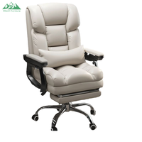 Chaise de bureau ergonomique Wayon en métal avec dossier arqué, hauteur réglable, structure robuste pour le bureau à domicile