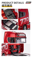 Nuevo Camión Tractor RC Huina 1501 770S V8 1/18 de 2026, 19 Canales, 2.4Ghz, Modelo de Camión de Ingeniería con Remolque, Luces y Sonido, Juguetes para Niños