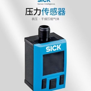 Télémètre laser industriel SICK avec écran et boutons de commande pour applications de mesure de précision - Product Image 2