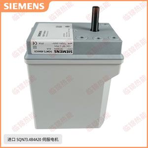 Controladores de Motor SIEMENS SQN72.4C4A20BT SQN72.4D5A20BT SQN73.4B4A20 - Product Image 4