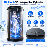 Écran cylindrique holographique 3D de 10,1 pouces avec 16 Go de stockage, lecture USB/SD pour exposition commerciale
