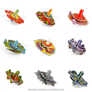 热卖Tazo 3D拼图儿童益智玩具PP材料DIY游戏儿童休闲食品促销礼品 - Product Image 5