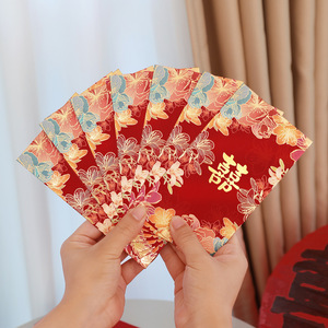 Portefeuille enveloppe en papier de haute qualité avec feuille d'or, <span class=keywords><strong>cadeau</strong></span> de mariage traditionnel chinois de luxe - Product Image 1