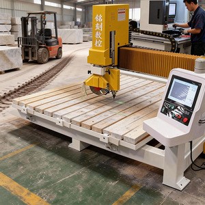 Fabrika Promosyon Fiyatı 3 Eksenli Mermer <span class=keywords><strong>CNC</strong></span> Testere Özel Logolu Mermer Kesme Makinesi - Product Image 1