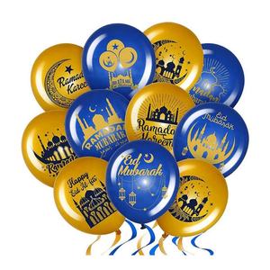 Wholesale Happy EID Party Decoration Latex Ballon Globos Custom Printed Ramadan Mubarak Globo <b>Balloon</b> - Product Image 3