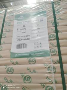 กระดาษออฟเซ็ตไร้ไม้ Longfeng 55-120 กรัม แบบม้วนหรือแบบแผ่น กระดาษปอนด์ <span class=keywords><strong>BPOP</strong></span> หรือ RWOP - Product Image 3