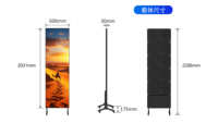 Afficheur LED mobile sur pied, écran numérique intelligent avec roues pour la promotion dans les centres commerciaux/expositions