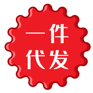 <b>Dropshipping</b> Car Ornaments Cartoon PP Material For Vehicle Decoration - Product Image 1