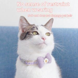 Collar de Seguridad Antideslizante de Poliéster para Gatos con Cintas para Perros Medianos y Gatos, Suministros para Mascotas al por Mayor - Product Image 2