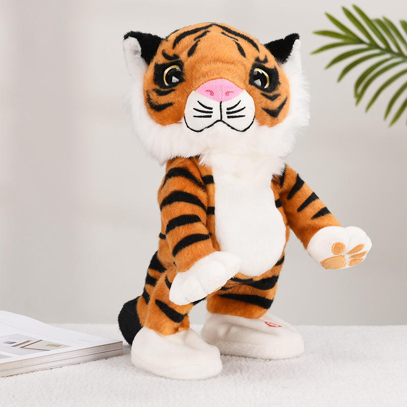 สีน้ำตาล