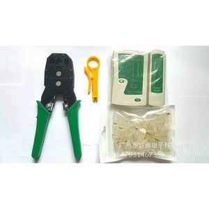 Network <b>Tool</b> <b>Kit</b> Crimper Tester 100pcs Connectors With <b>Small</b> Knife For Ethernet Wiring - Product Image 2