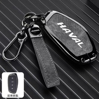 Ensemble de porte-clés pour voiture Haval H9, avec housse en cuir, logo de voiture, léger
