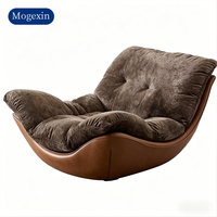 Fauteuil d'appoint incurvé de luxe moderne, en cuir et velours bicolore, pour salon