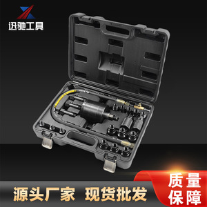 ชุดทดสอบหัวฉีดน้ำมัน XCTOOL ทำจากเหล็กกล้าคาร์บอน สำหรับช่างซ่อมรถยนต์ - Product Image 4