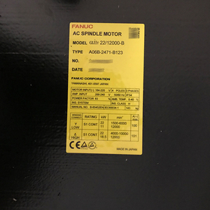 Motor y Accionamiento de Husillo AC FANUC A06B-2471-B123, Nuevo y Original - Product Image 2