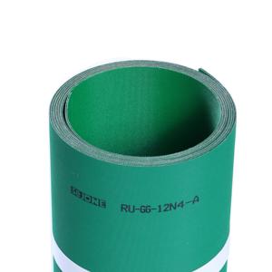 Convoyeur/courroie de transmission - Product Image 1