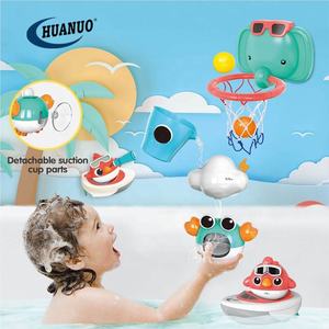 Piscina Wind Up Boat Toy Cartoon Baby estate <span class=keywords><strong>bagno</strong></span> doccia Set giocattoli <span class=keywords><strong>basket</strong></span> Net acqua Spray rotante bambino animale giocattolo <span class=keywords><strong>da</strong></span> <span class=keywords><strong>bagno</strong></span> - Product Image 5