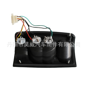 Luces Traseras Mazda MZD-001 81550-35130 Halógenas para Mazda - Product Image 1