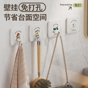 Crochet adhésif puissant rectangulaire mural sans perçage, crochet de rangement robuste pour portes et murs, aucun perçage requis - Product Image 4