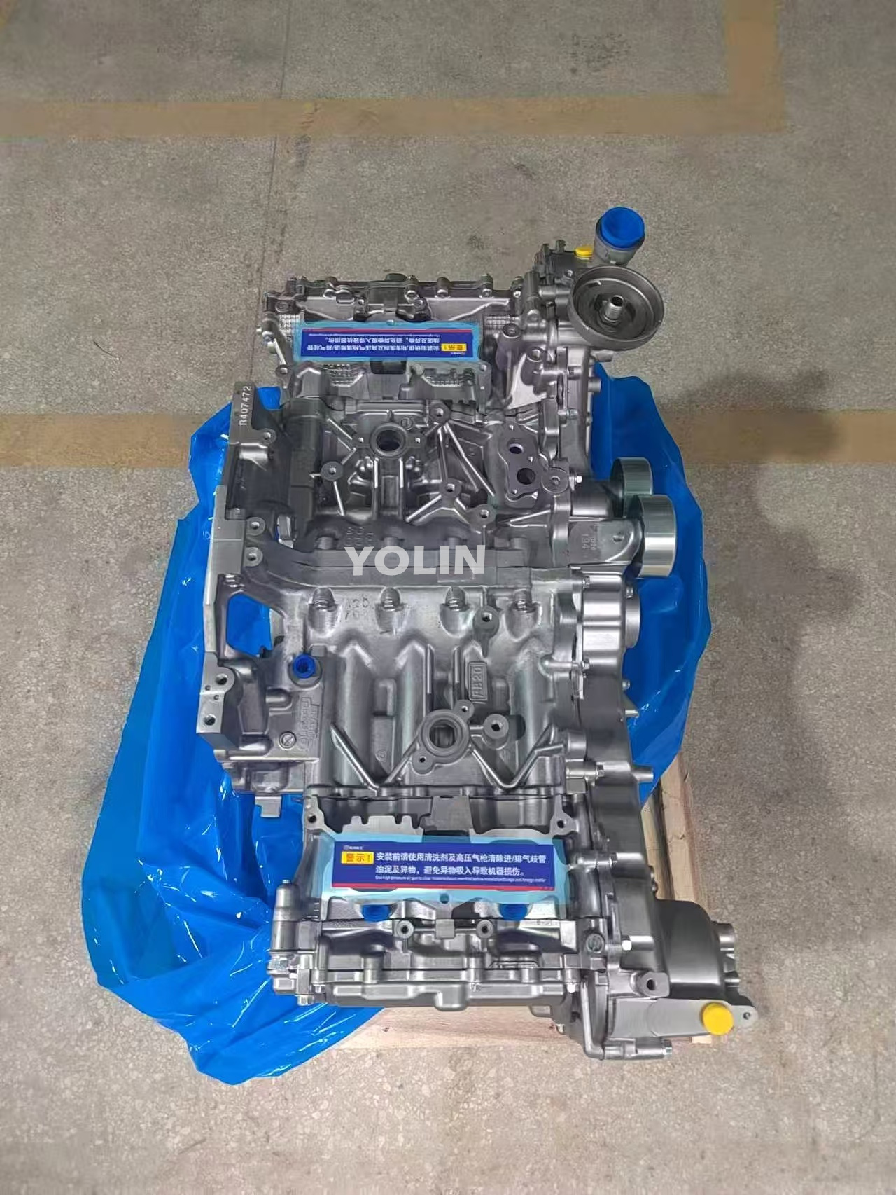 subaru motor foresterie essence