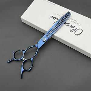 Ciseaux courbés Olasgon en forme d'arête de poisson, 7 pouces, en acier inoxydable, pour toilettage des animaux, pour chien - Product Image 1