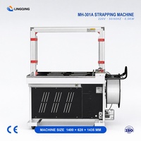 Machine d'emballage automatique de cartons avec sangles PP certifiée CE MH-301A pour ligne de convoyage