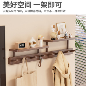 Wall Mounted Coat Rack With <b>Shelf</b> Bamboo Double Tier Self Adhesive For Entryway Wall <b>Hooks</b> - Product Image 4