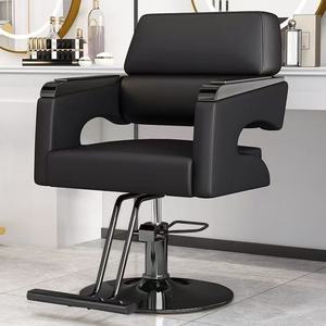 Sillón de Barbería Hidráulico Negro y Dorado con Altura Ajustable y Rotación de 360 Grados para Barbería y Salón de Belleza - Product Image 2