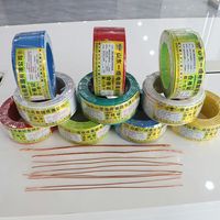 Fil de cuivre massif monocœur BV 2,5 mm² 14AWG isolé PVC 70 ℃   Câble de câblage pour prise domestique 450/750V