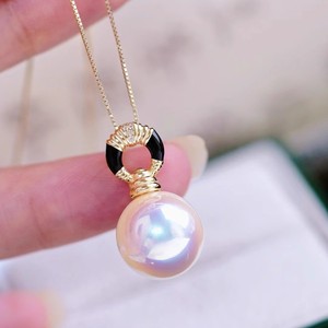 Wenchi 10052 Set de Accesorios DIY, Precioso Collar de Jade con Colgante, Cuentas de Plata S925 de 11-15mm, Base Vacía - Product Image 1