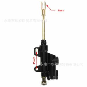 Pompe de frein arrière pour moto tout-terrain Cqr, hydraulique à tête plate avec support de rétroviseur, pièce de réparation en alliage d'aluminium noir - Product Image 3