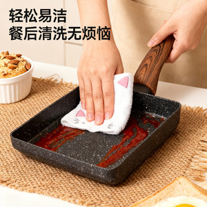 Square <b>Nonstick</b> Frying <b>Pan</b> Maifan Stone Thick Base For Tamagoyaki Egg Cooking Breakfast Use - Product Image 5