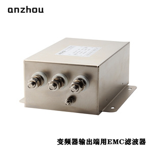ตัวกรองไฟฟ้าสามเฟส Anzhou 440V 100A EMI สำหรับเอาต์พุตอินเวอร์เตอร์ - Product Image 5
