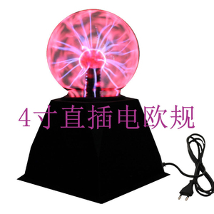 3/4/5 Inch Magic Plasma <b>Ball</b> Lamp <b>LED</b> Atmosphere Night Light Only Touch Sensitive Glass Plasma Light Bedroom Decor Kids Gifts - Product Image 6