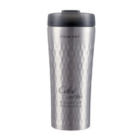 PINKAH Classic Ramah Lingkungan Tumbler Mobil untuk Kembali ke Sekolah 16oz, Mug Kopi Perjalanan Terisolasi Baja Tahan Karat dengan Tutup Tritan