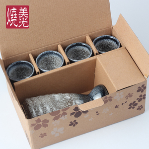 Juego de <span class=keywords><strong>Sake</strong></span> Japonés de Gres Impreso a Mano, de Alta Calidad, Resistente y Apto para Lavavajillas, con Olla y Taza para <span class=keywords><strong>Sake</strong></span> - Product Image 6