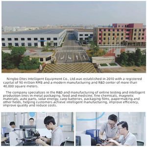 Intelligente Online Detectieapparatuur Voor Oppervlaktedefecten Van Grote Vellen Bedrukt Ijzer - Product Image 2