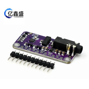 Módulo Transmisor FM Estéreo SI4713 87.5-108 MHz con Interfaz UART para Transmisión de Audio - Product Image 2