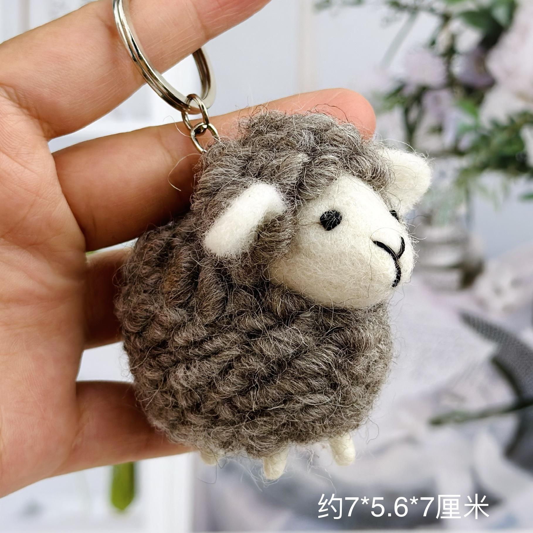 Porte-clés petit mouton gris