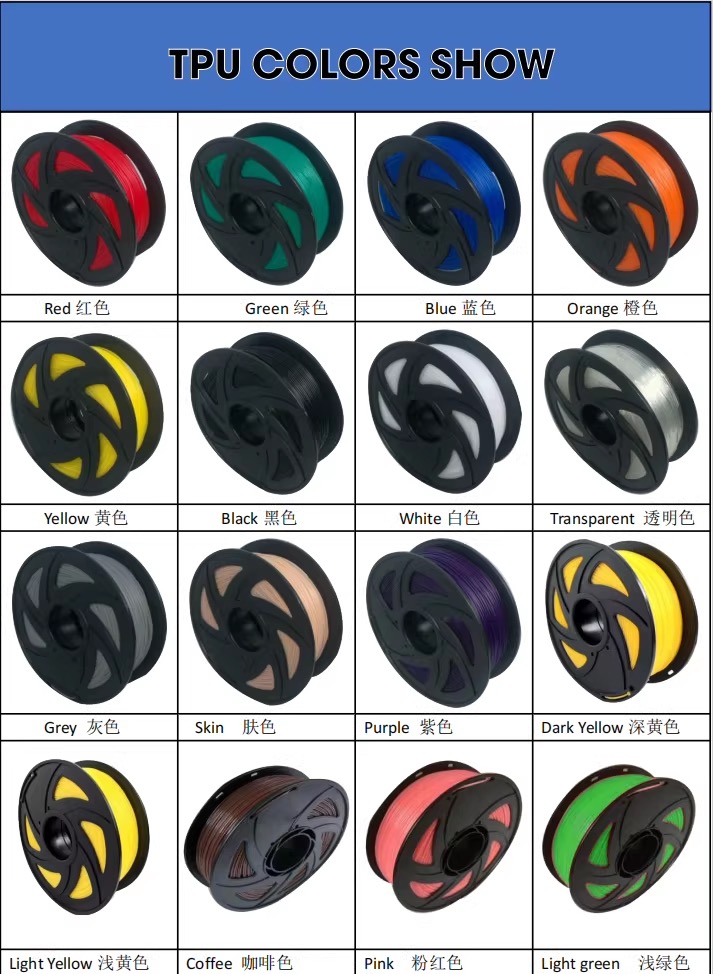 95A Multi-color